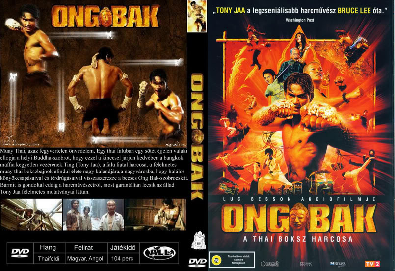 ong bak 2 movie download